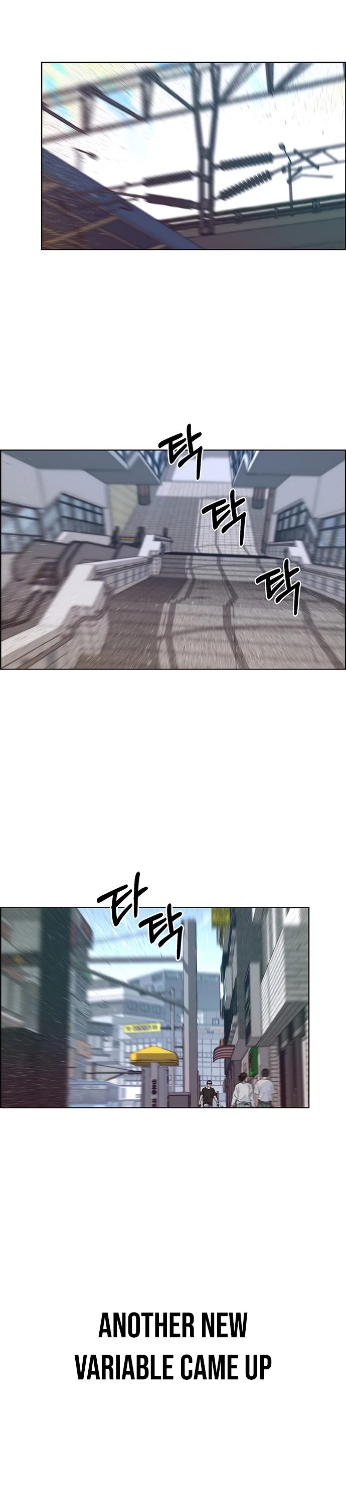 Real Man Chapter 72 page 3 - Chapter 72