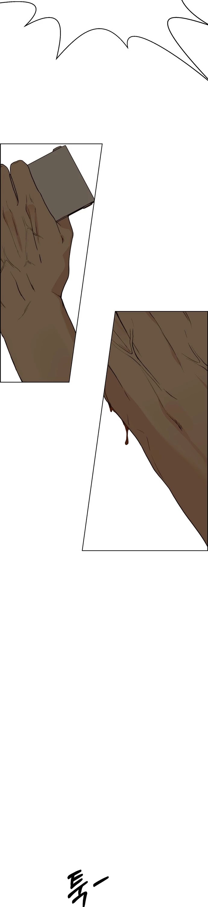 Real Man Chapter 72 page 34 - Chapter 72