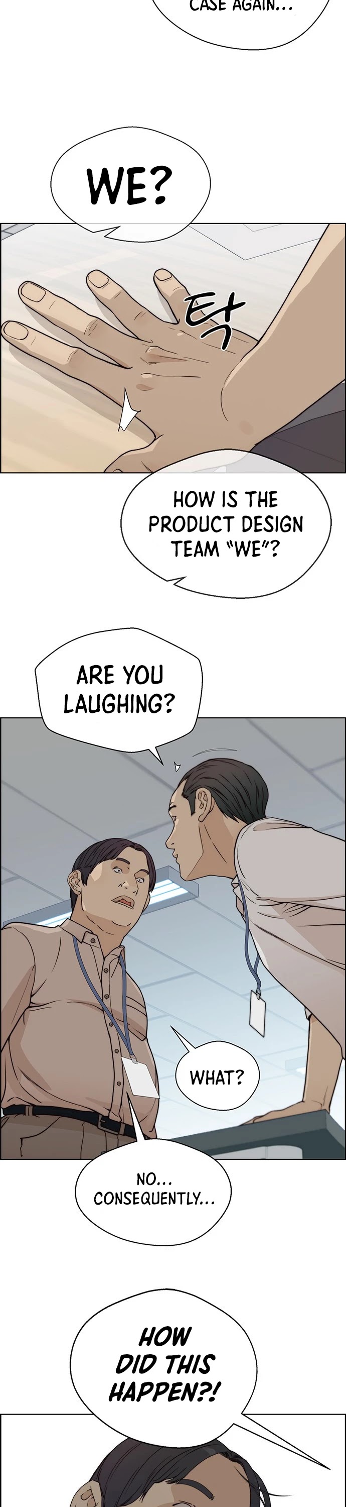 Real Man Chapter 72 page 38 - Chapter 72
