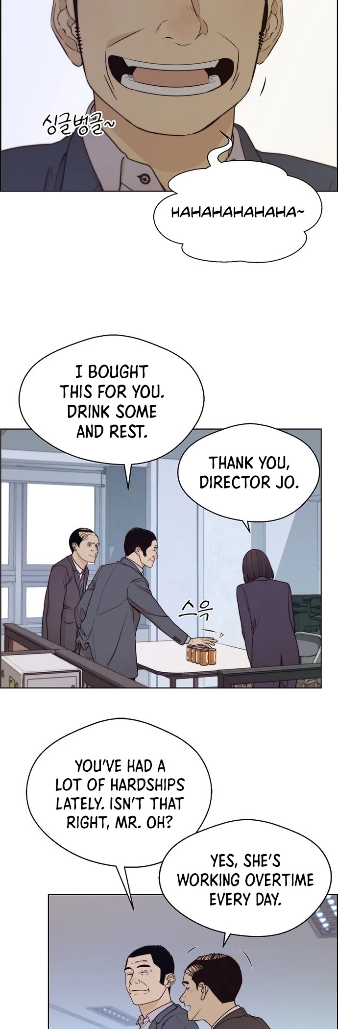 Real Man Chapter 72 page 42 - Chapter 72