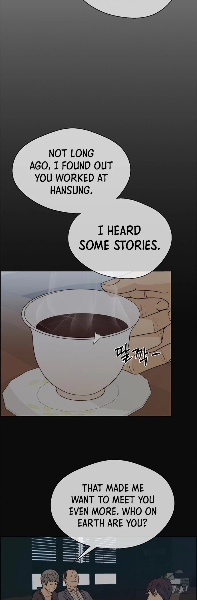 Real Man Chapter 73 page 15 - Chapter 73