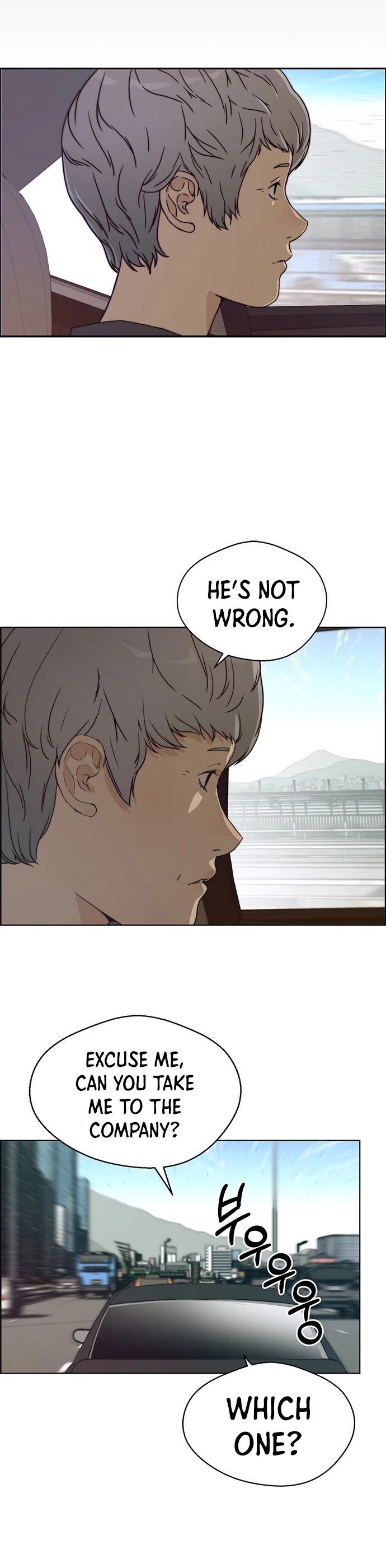 Real Man Chapter 73 page 20 - Chapter 73