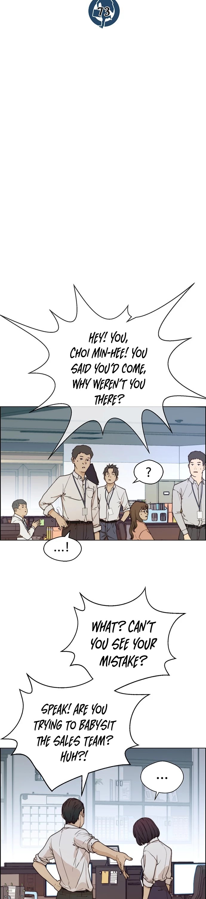 Real Man Chapter 73 page 22 - Chapter 73