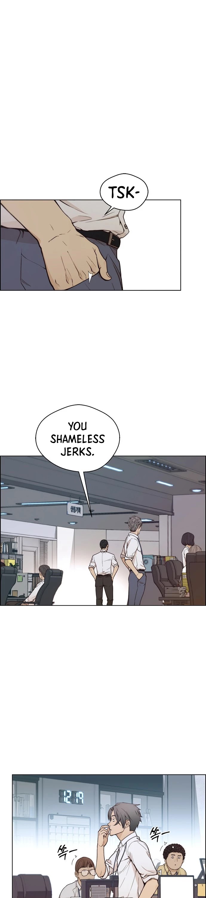 Real Man Chapter 73 page 32 - Chapter 73