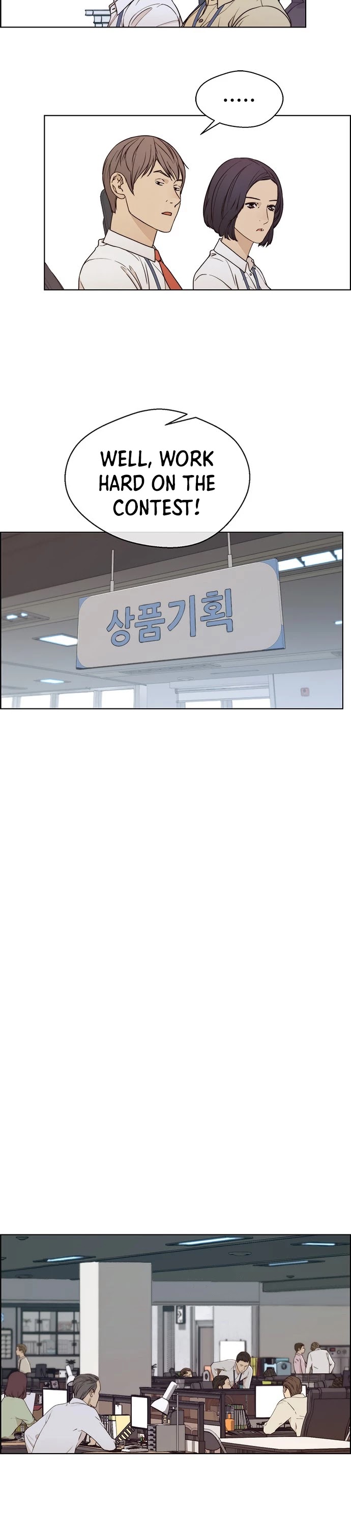Real Man Chapter 73 page 36 - Chapter 73