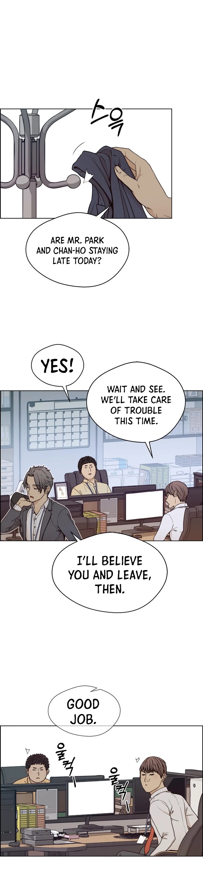 Real Man Chapter 73 page 37 - Chapter 73