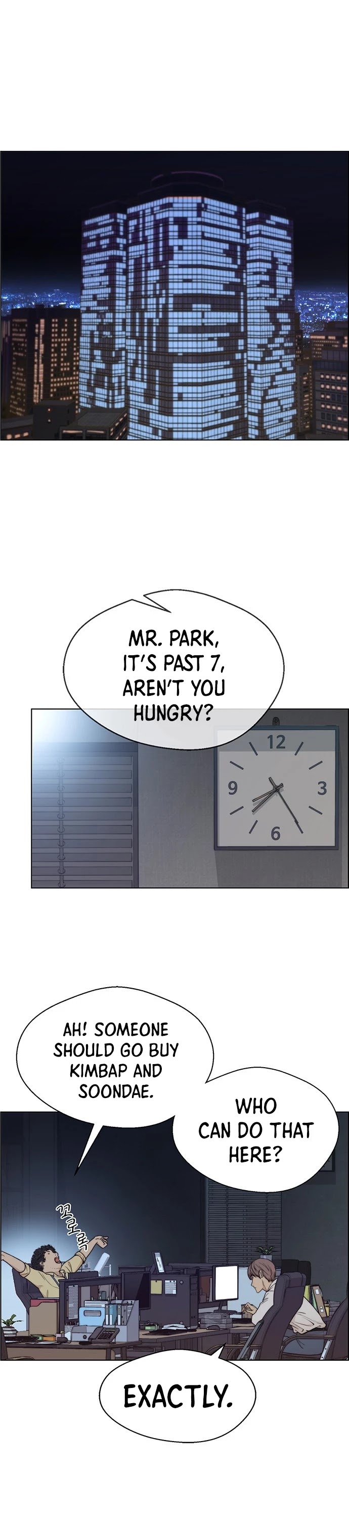 Real Man Chapter 73 page 38 - Chapter 73