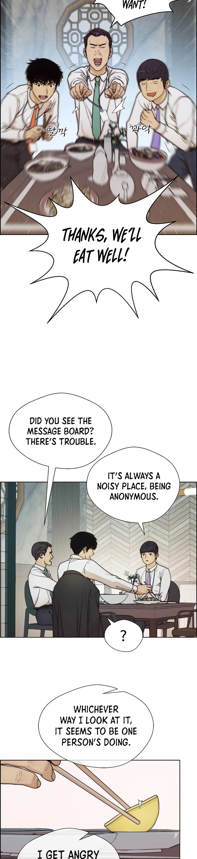 Real Man Chapter 74 page 11 - Chapter 74