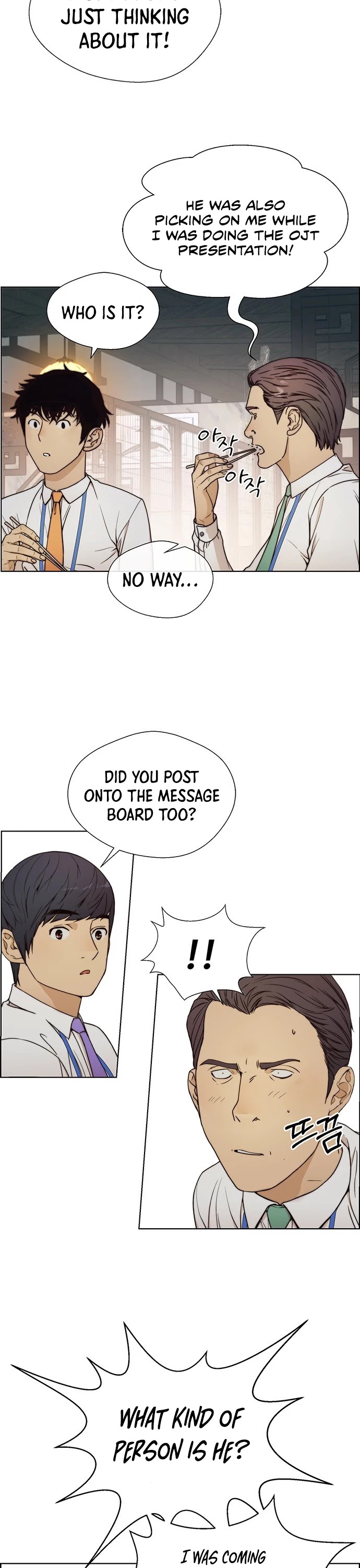 Real Man Chapter 74 page 12 - Chapter 74