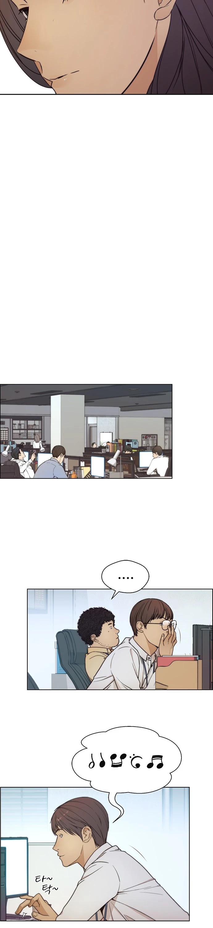 Real Man Chapter 74 page 18 - Chapter 74