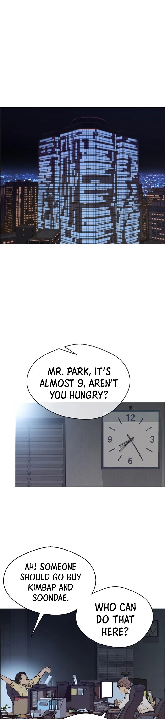 Real Man Chapter 74 page 2 - Chapter 74