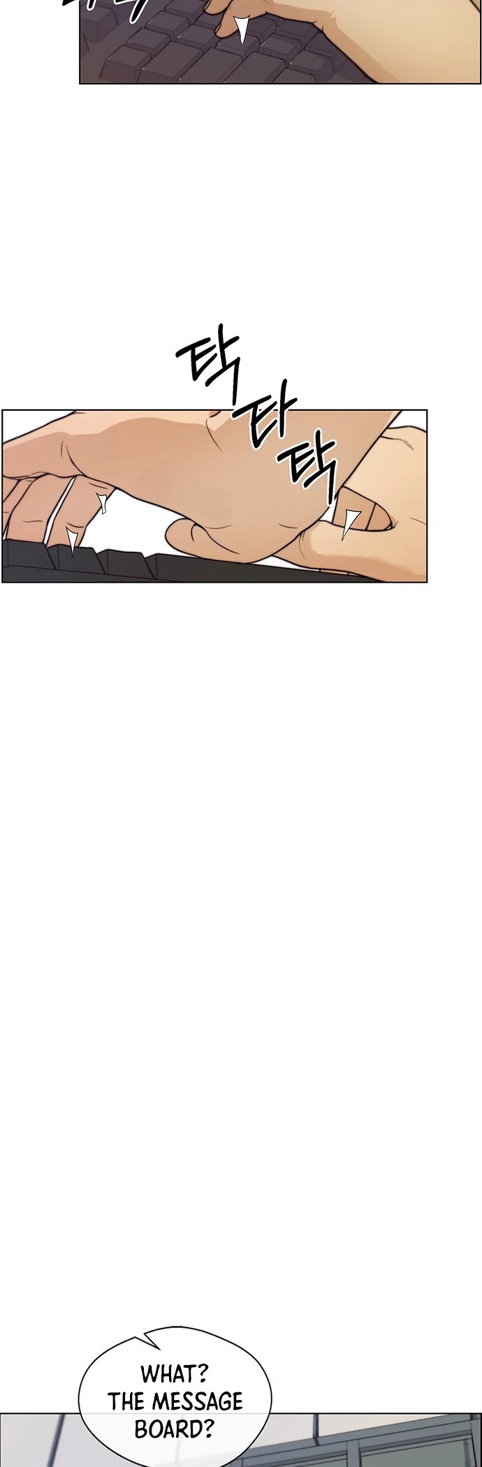 Real Man Chapter 74 page 21 - Chapter 74