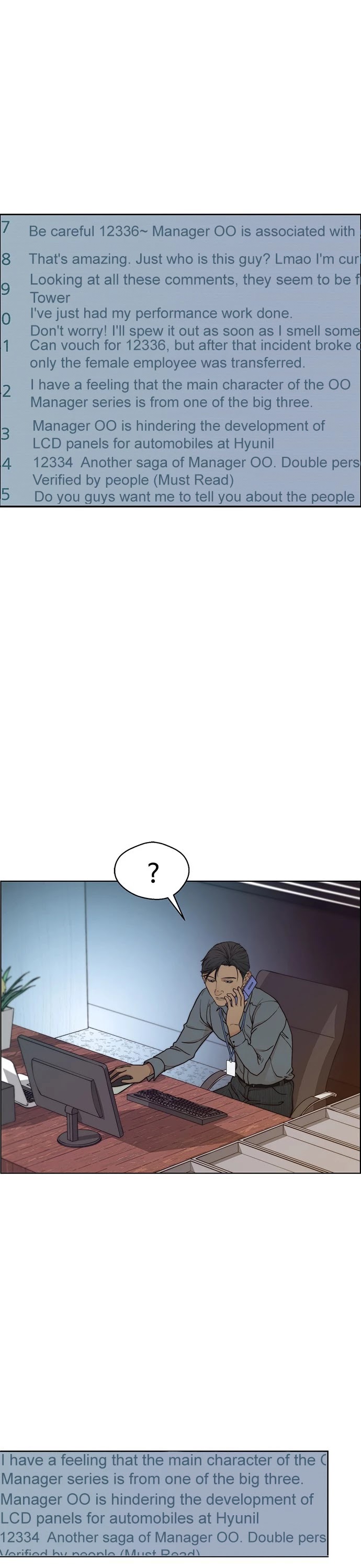 Real Man Chapter 74 page 23 - Chapter 74