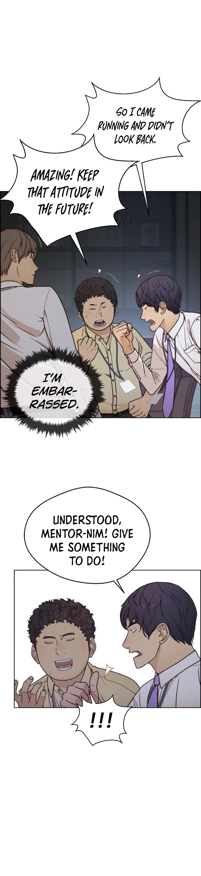 Real Man Chapter 74 page 5 - Chapter 74