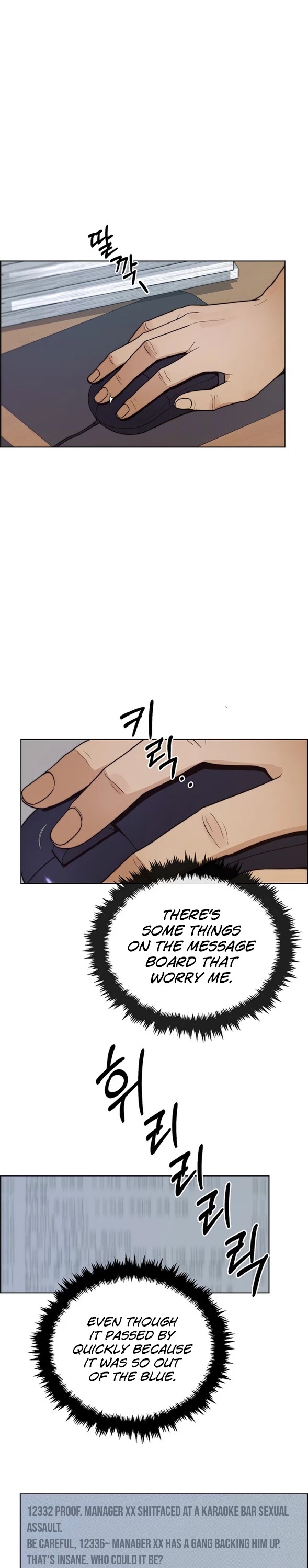 Real Man Chapter 75 page 22 - Chapter 75