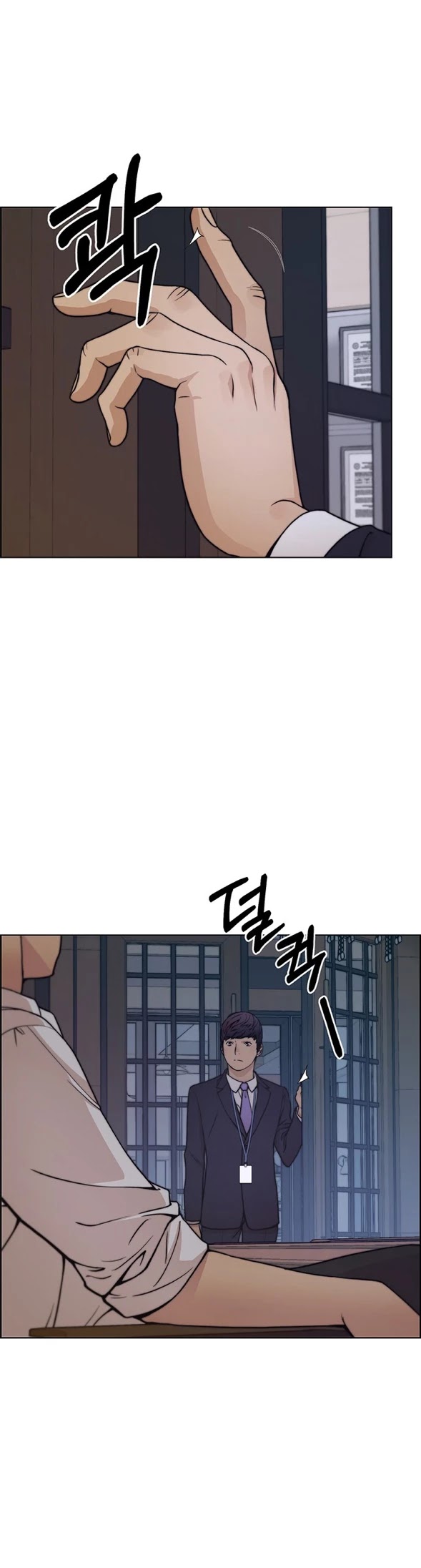 Real Man Chapter 75 page 31 - Chapter 75