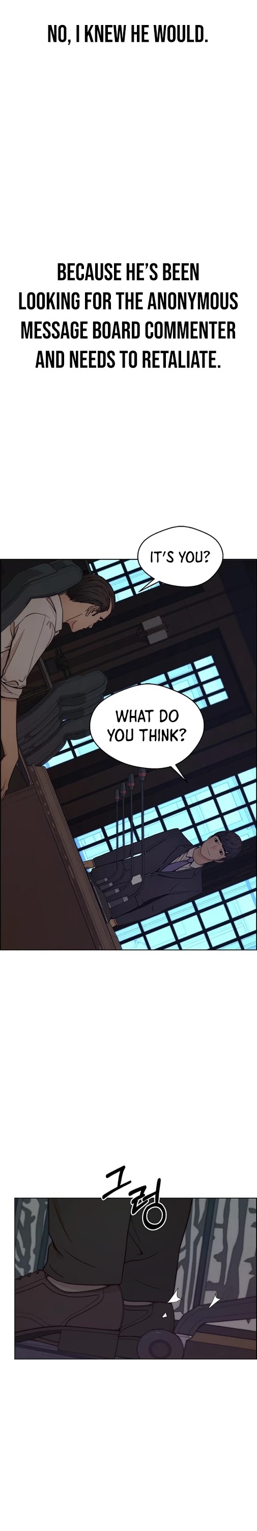 Real Man Chapter 75 page 33 - Chapter 75