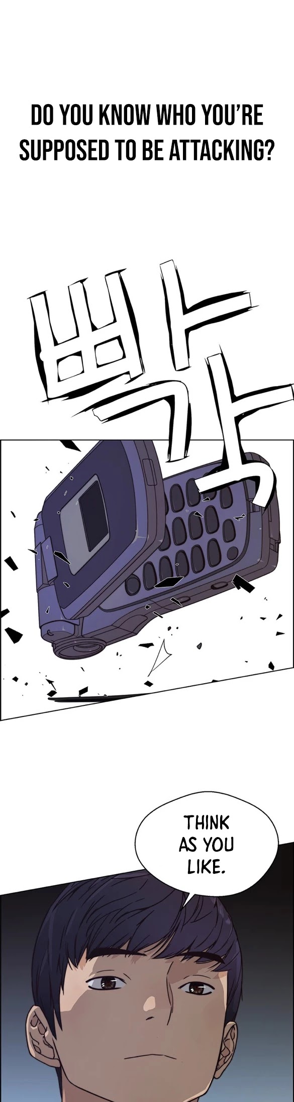 Real Man Chapter 75 page 42 - Chapter 75
