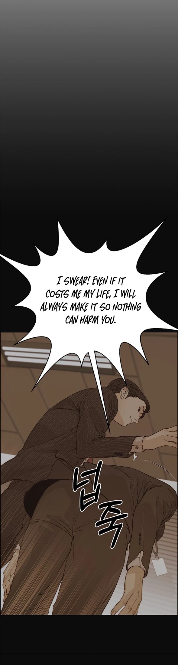 Real Man Chapter 75 page 7 - Chapter 75