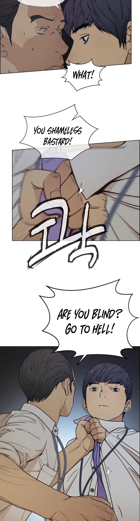 Real Man Chapter 76 page 12 - Chapter 76
