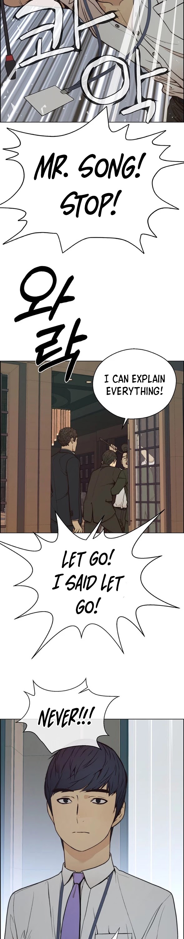 Real Man Chapter 76 page 20 - Chapter 76