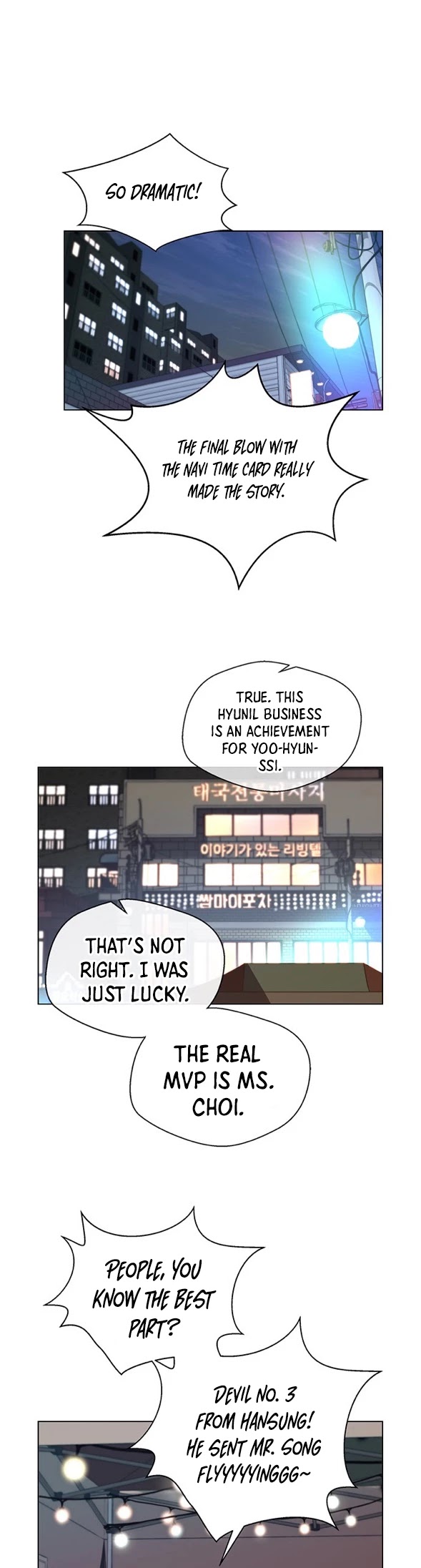 Real Man Chapter 76 page 25 - Chapter 76