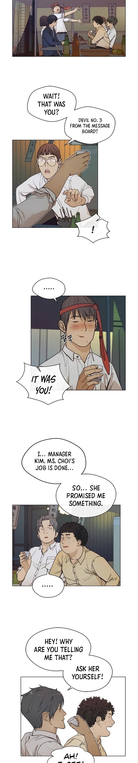 Real Man Chapter 76 page 26 - Chapter 76