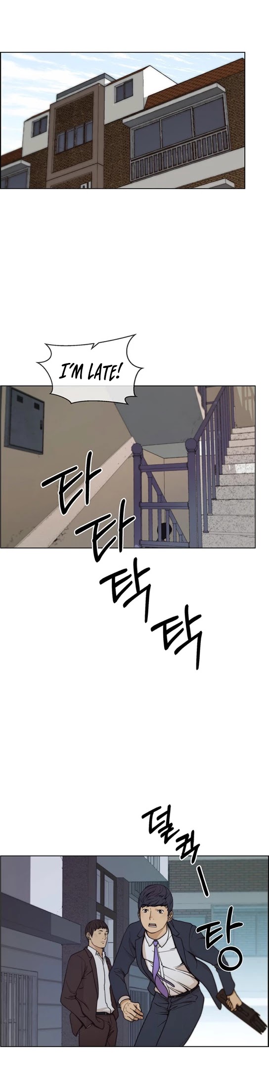 Real Man Chapter 76 page 30 - Chapter 76