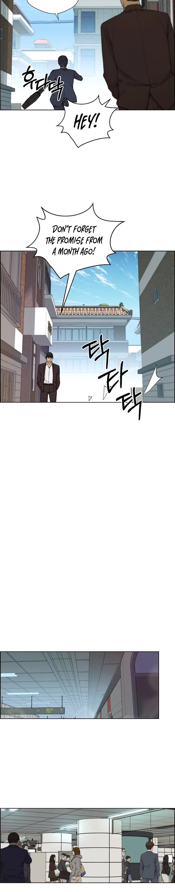 Real Man Chapter 76 page 33 - Chapter 76