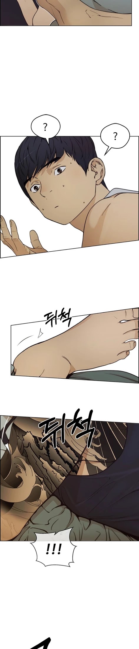 Real Man Chapter 76 page 42 - Chapter 76