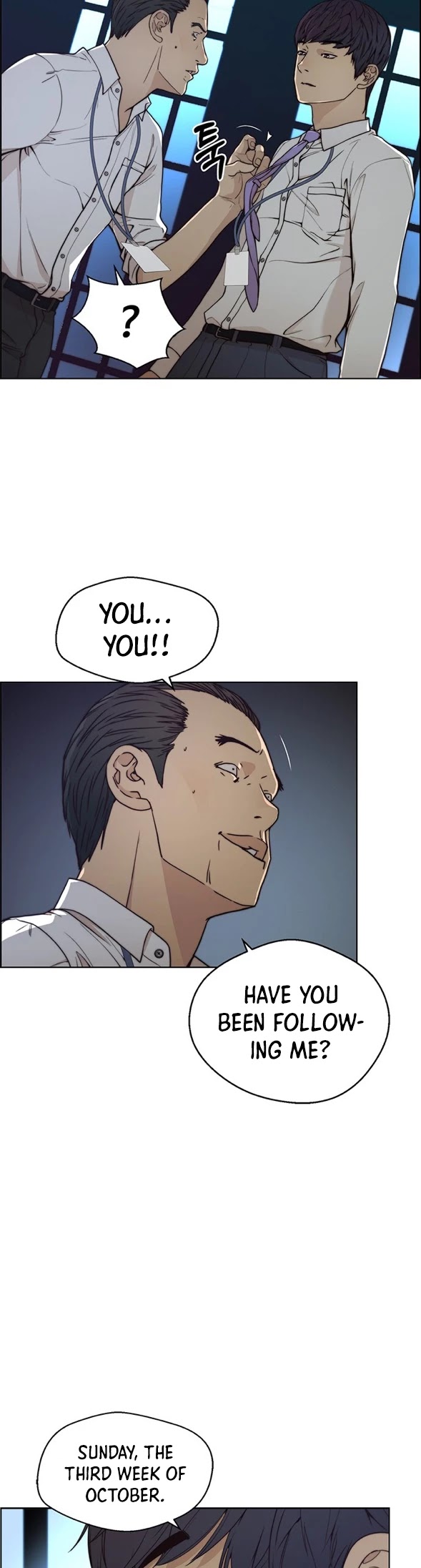 Real Man Chapter 76 page 7 - Chapter 76