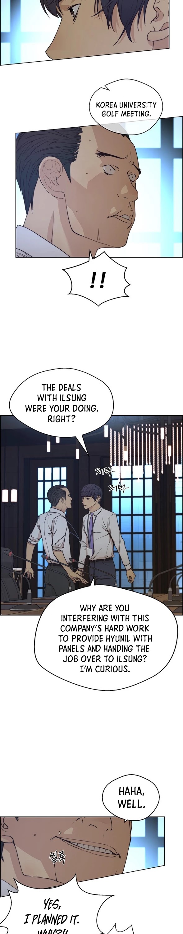 Real Man Chapter 76 page 8 - Chapter 76