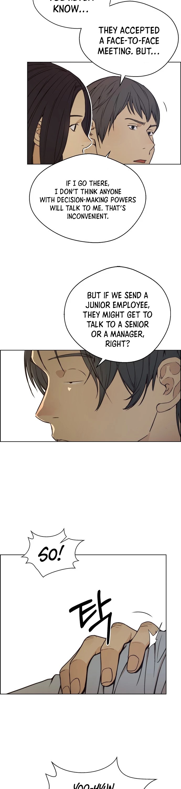 Real Man Chapter 77 page 18 - Chapter 77
