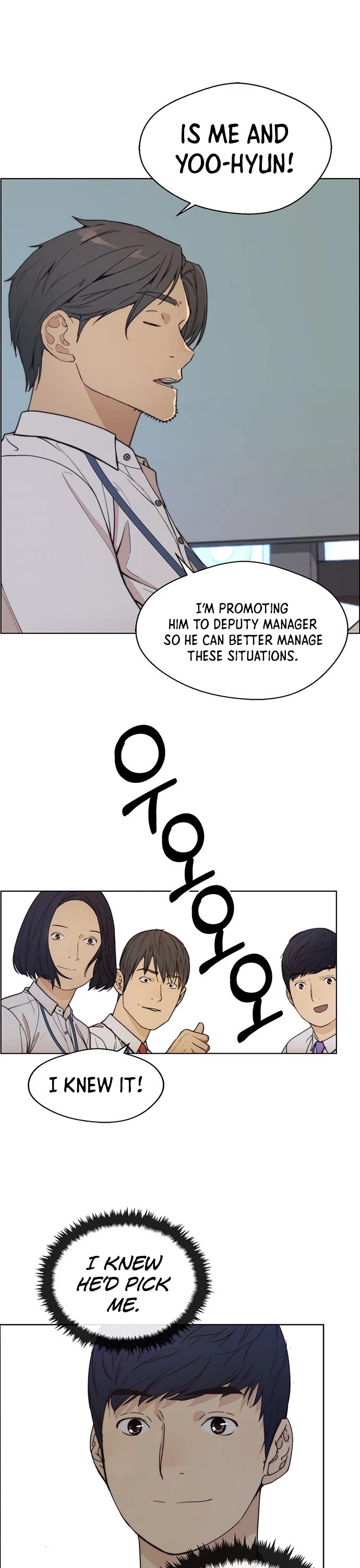 Real Man Chapter 77 page 20 - Chapter 77