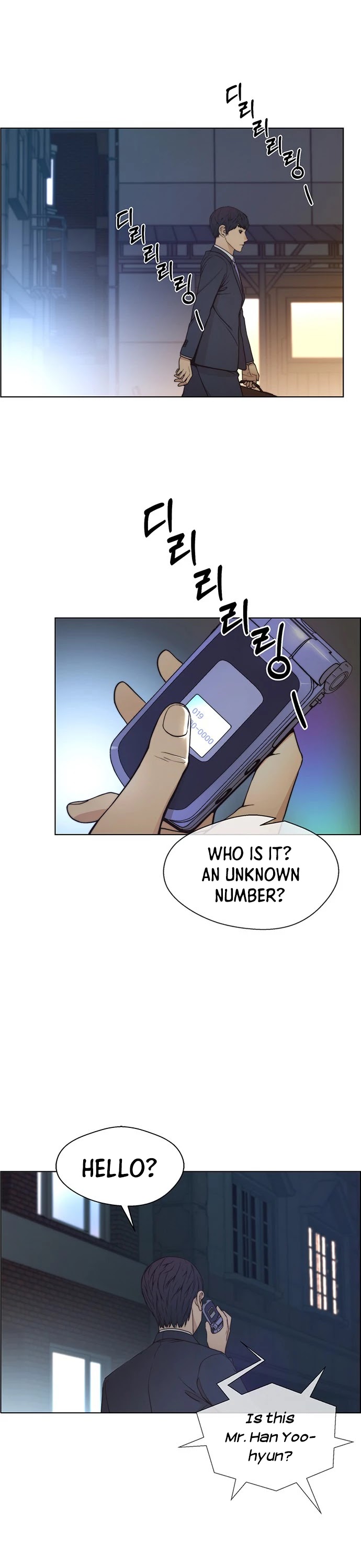 Real Man Chapter 77 page 31 - Chapter 77