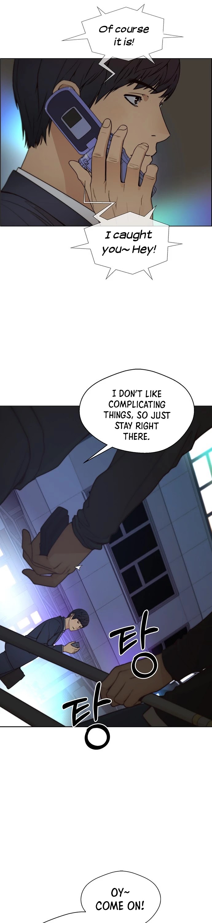 Real Man Chapter 77 page 32 - Chapter 77