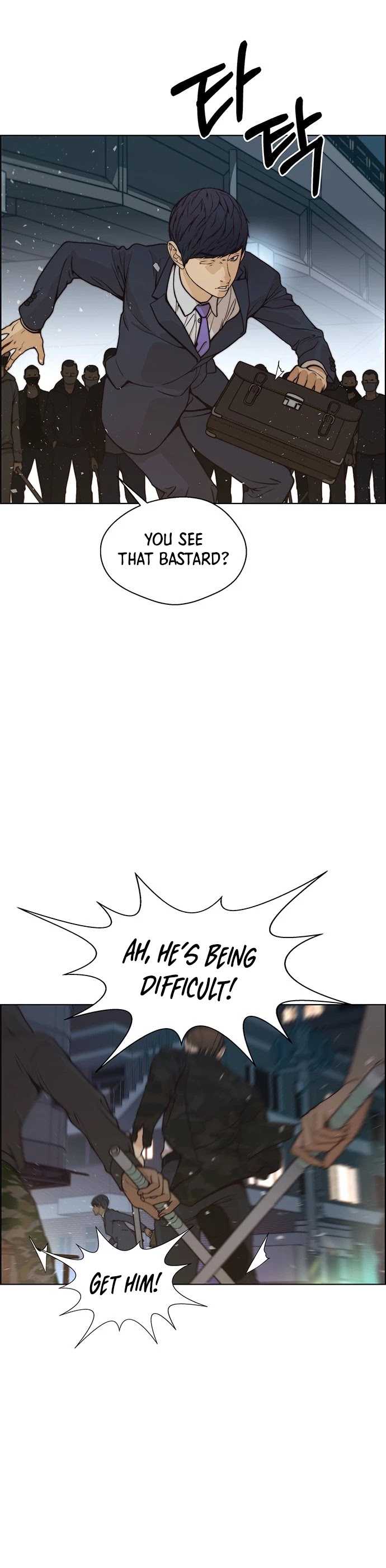 Real Man Chapter 77 page 35 - Chapter 77