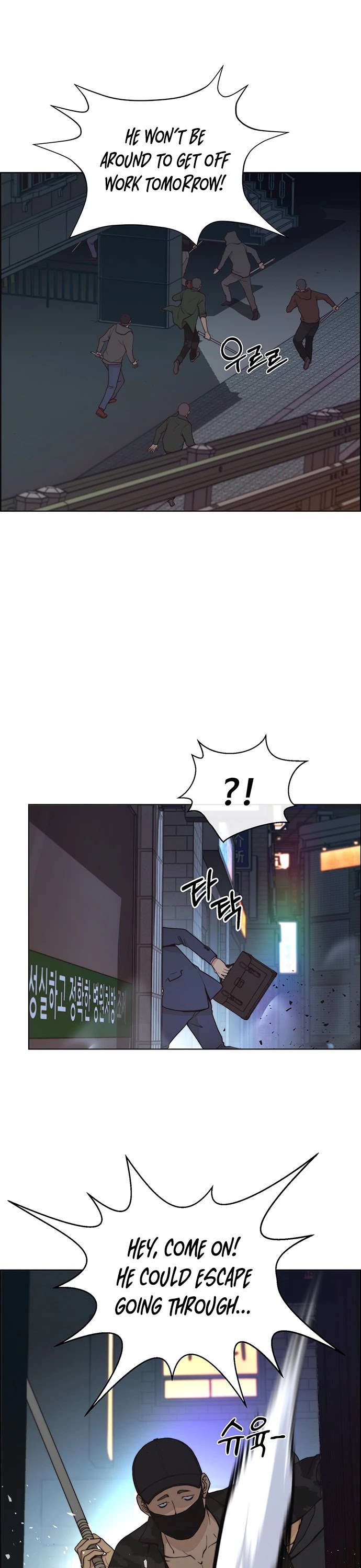 Real Man Chapter 77 page 36 - Chapter 77