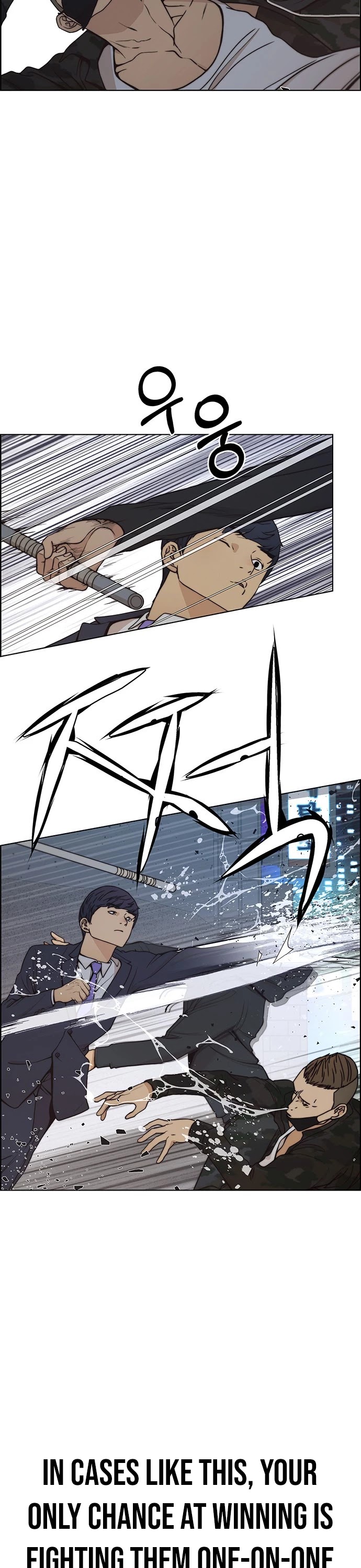 Real Man Chapter 77 page 38 - Chapter 77