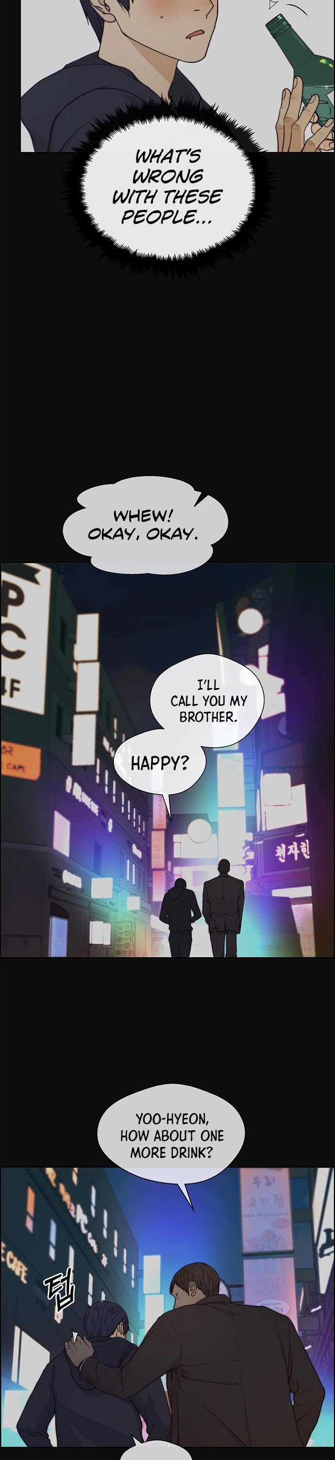 Real Man Chapter 77 page 6 - Chapter 77