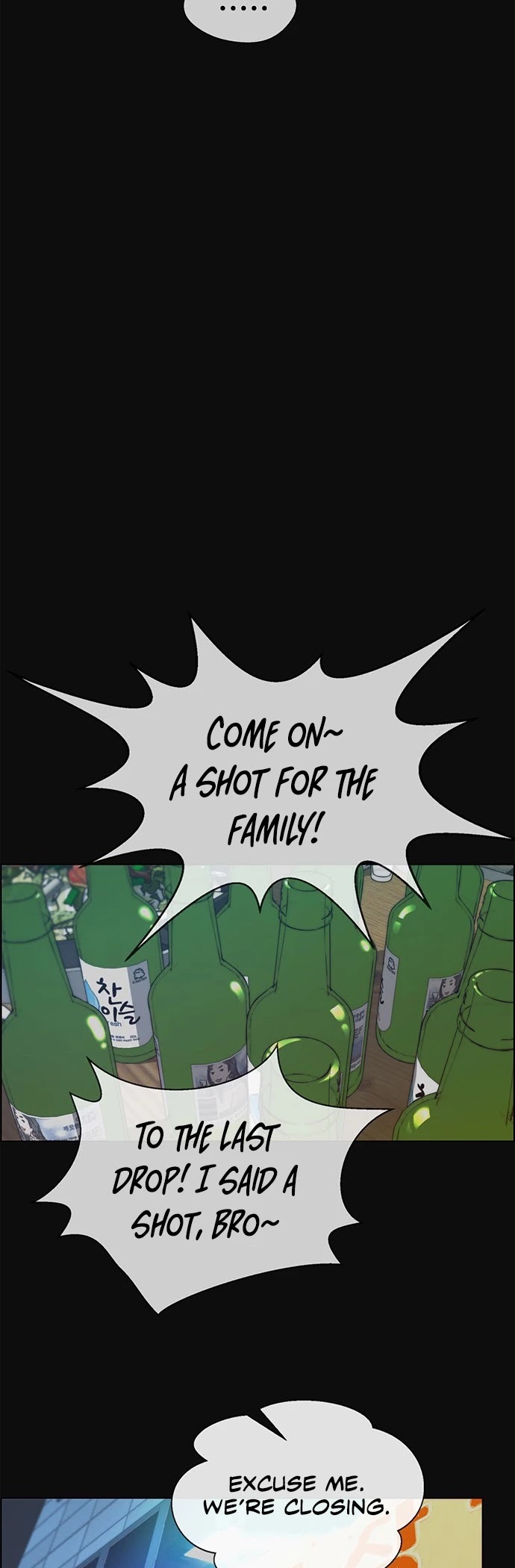Real Man Chapter 77 page 7 - Chapter 77