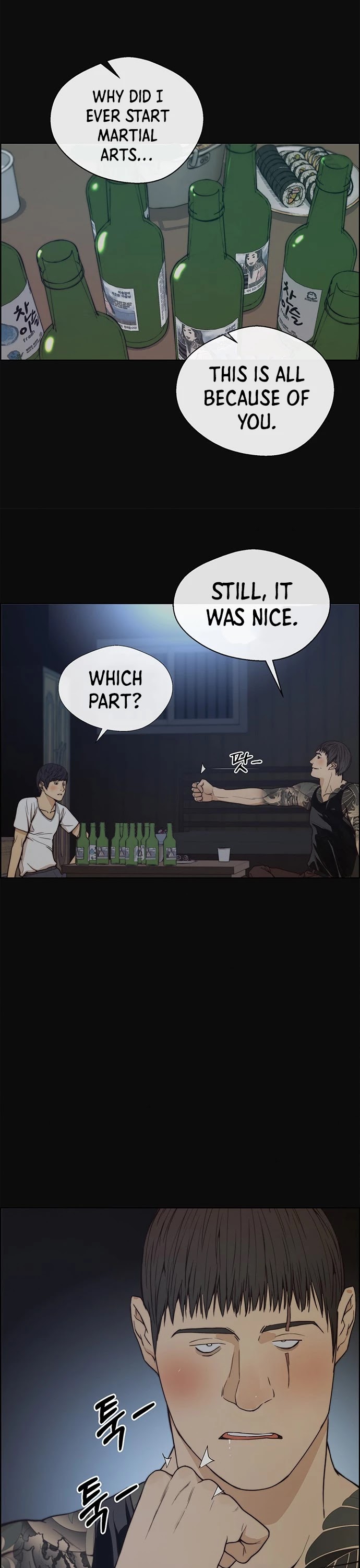 Real Man Chapter 77 page 9 - Chapter 77