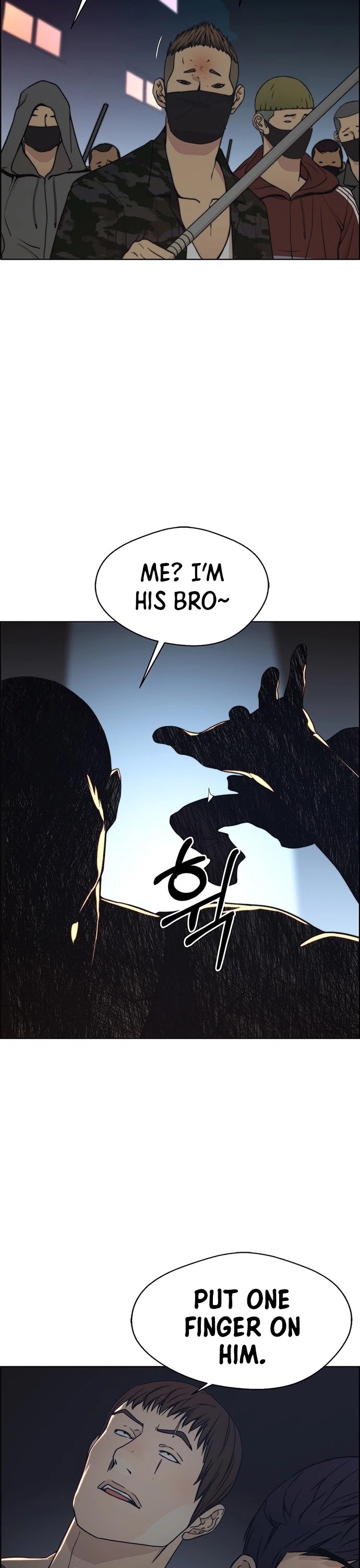 Real Man Chapter 78 page 11 - Chapter 78