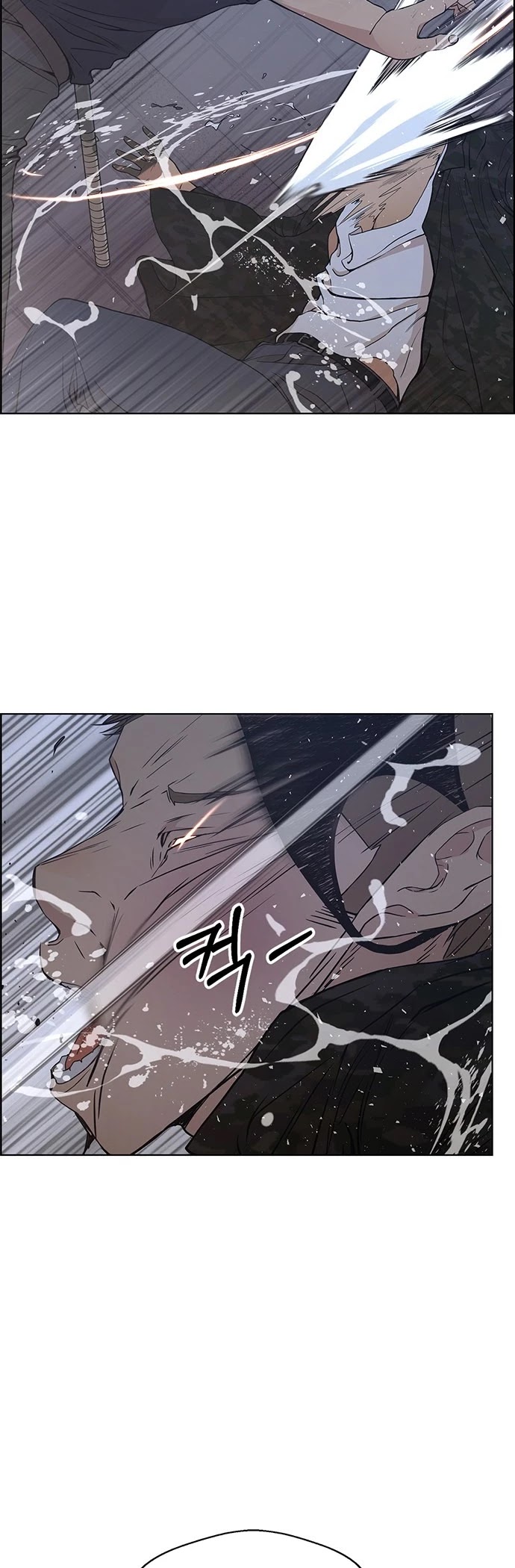 Real Man Chapter 78 page 14 - Chapter 78