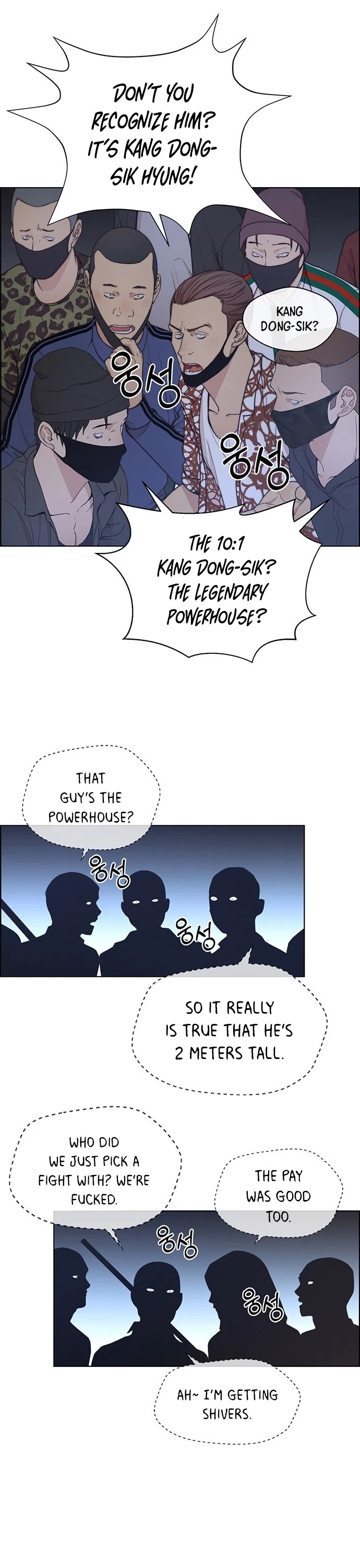 Real Man Chapter 78 page 16 - Chapter 78