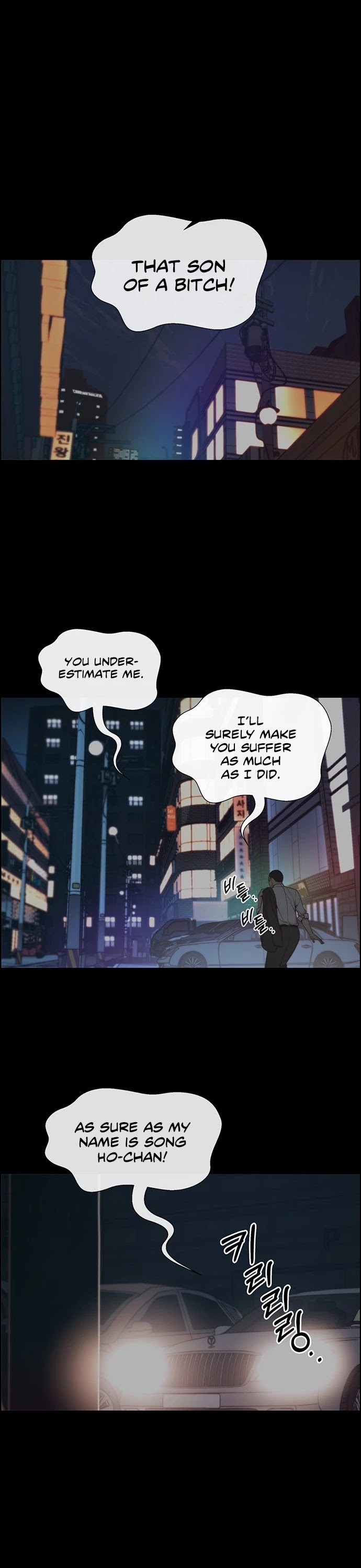 Real Man Chapter 78 page 20 - Chapter 78
