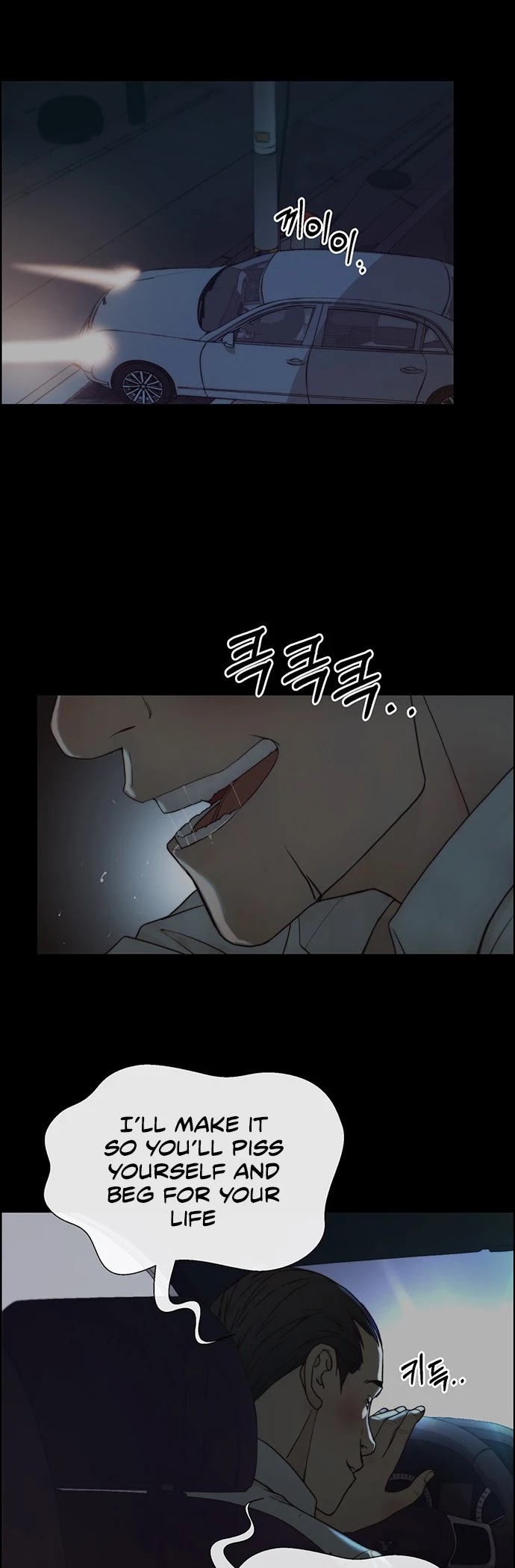 Real Man Chapter 78 page 21 - Chapter 78