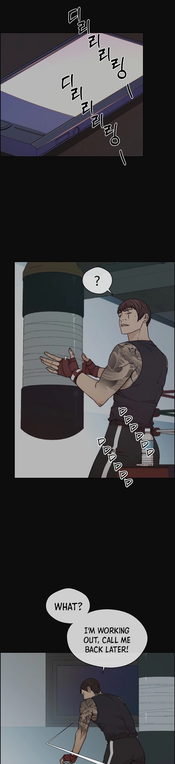 Real Man Chapter 78 page 3 - Chapter 78