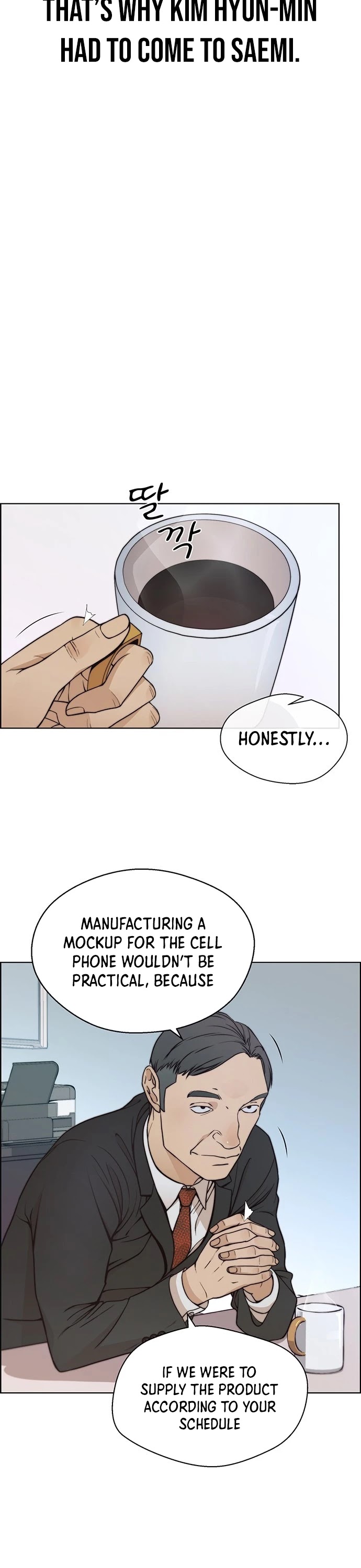 Real Man Chapter 78 page 38 - Chapter 78
