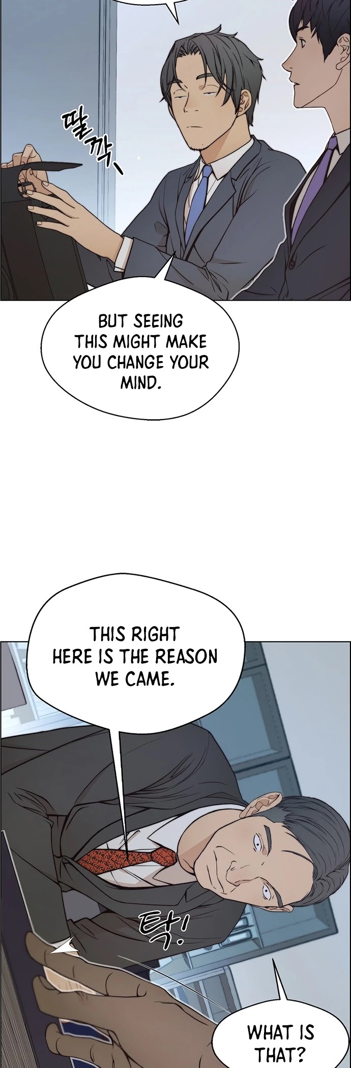 Real Man Chapter 78 page 43 - Chapter 78